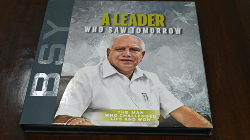 BS Yediyurappa