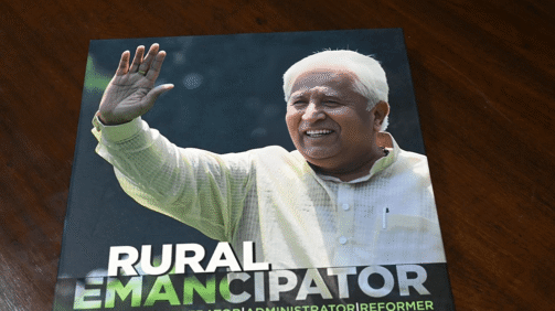 H K Patil